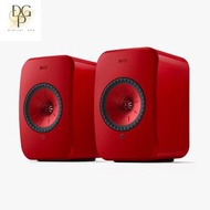 KEF - KEF LSX II 無線音響系統(紅色)