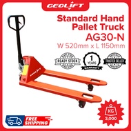 AG30-(N/W) Hand Pallet Truck 3.0Ton/ 3000KG (1 year warranty local warehouse)