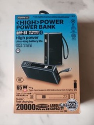 REMAX RPP-87 20000mAh 行動電源(已經開封 未用過)
