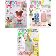 Brand-New COTTON TIME Japan Craft Magazine January March May 2026 Sewing Handmade DIY Bag Pattern Bo