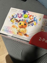 Prismatic Evolution ETB