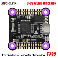 Radiolink F722 Racing Flight Controller Integrated OSD BEC Open-source Betaflight Multiple Image Tra