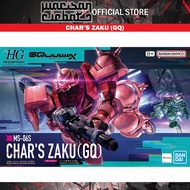 Bandai HG 1/144 Char's Zaku (GQ)