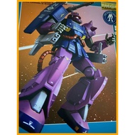 MG 1/100 Gundam Base Limited Zaku Cannon (Z Gundam Ver.)