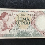 I - 09 Uang Lama Indonesia 5 Rupiah Tahun 1958 Seri Pekerja