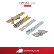 HAFELE อุปกรณ์จุดหมุนประตู