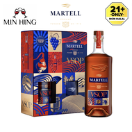 Martell VSOP Aged in Red Barrels Cognac  2024 Limited Edition GiftSet (700ml)