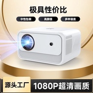 New Household HD Projector CY900 Dual Band 1080P WiFi Electric Focusing Smart Projector