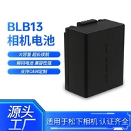Suitable for Panasonic BLB13 Camera Battery DMC-G1 G2 G10 GK DMC-GH1 GF1 Battery