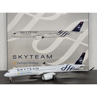 VIETNAM AIRLINES A350-900 VN-A897 SKYTEAM PHOENIX