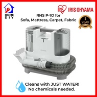 IRIS Ohyama RNS-P10 Rinser Cleaner Automatic Pump Type (Easily cleans with water only!) 1 Year Local