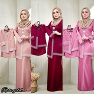 Sedondon baju kurung raya bridesmaid ibu dan anak