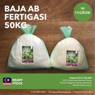 BAJA AB 50KG FERTIGASI (READY STOCK MALAYSIA) SESUAI UNTUK PELBAGAI TANAMAN SAYURAN BERDAUN DAN BUAH