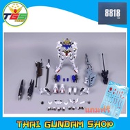 TGS DABAN [8818] MG BARBATOS & 6th Form Ver.HIRM (1/100) 6