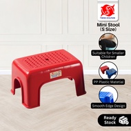 Twins Dolphin Mini Stool (Small) - Twins Dolphin Bangku Mini (Kecil)/ Kerusi Kecil GH 1995