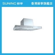 德國寶 - 德國寶 RHM-7328S + RHM-MTR3 煙導式抽油煙機