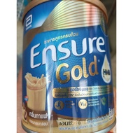 Ensure Gold กลิ่นวานิลาขนาด 380 กรัมสูตรใหม่