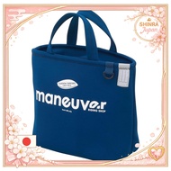 《Direct From Japan》  CB Japan Lunch Bag Navy Cold Storage 7L Manuva DSK  From Japan to Thailand 《SHI