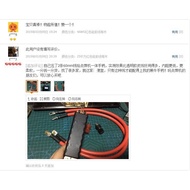 2AWG/4AWG35 Square/25 Square Extra Soft Silicone Wire Model Aircraft High Temperature Resistant Wire