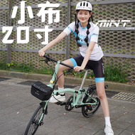 Mintparts 20 Inch 9 Speed Adult Folding Bicycle Portable Mini Bike Mint20 T9D-20D Disk Brake Cycling