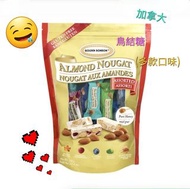Golden Bonbon 加拿大杏仁鳥結糖 (多款口味) 350克