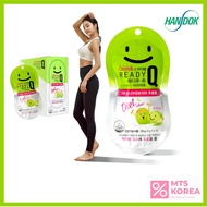 [Ready Stock] Ready Q Diet Chew Diet Jelly Slimming Korea Snack Garcinia
