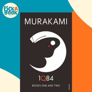 1Q84: Books 1 and 2 by Haruki Murakami (UK edition, paperback)