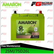 Amaron Go 2SM / 75D26L Maintenance Free Battery