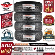 DEESTONE ยางรถยนต์ 255/50R18 (ล้อขอบ18) รุ่น STORMZ RS (อักษรดำ) 4 เส้น (ยางใหม่กริ๊ปปี 2025)+ประกัน