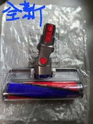 Dyson 吸塵機吸頭