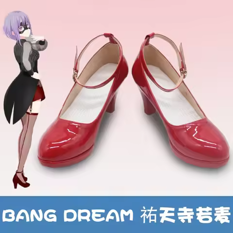 BanG Dream Ave Mujica Nyamu Yutenji Cosplay Shoes Boots Halloween Cosutme Accessory Prop