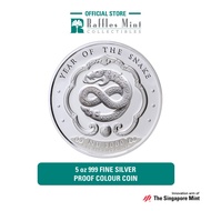 2025 Bhutan Lunar Snake 5 oz 999 Fine Silver Proof Colour Coin [The Singapore Mint]