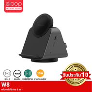 [แพ็คส่งเร็ว 1 วัน] Orsen by Eloop W8 3 in 1 แท่นชาร์จไร้สาย Wireless Charger ที่ชาร์จหูฟังไร้สาย Smart Watch W8 สีดำ