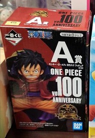 日版金證A賞路飛一番賞海賊王one Piece vol.100 Anniversary週年紀念One Piece vol. 100 A賞魯夫A賞路飛模型漫畫100卷紀念！一番賞海賊王 vol.100 