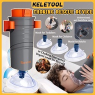 Automatic Choking Rescue Device Travel Home Cpr Emergency Adult Children Portable Asphyxia Rescue Ma
