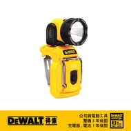 美國 得偉 DEWALT 10.8V鋰電超強光工作燈(不含電池) DCL510N｜033001330101