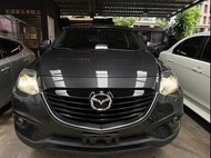 【實店拍攝】15年領MAZDA CX-9 改款7人座頂級運動休旅(0903815189陳帆)