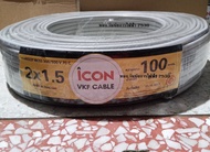 ICON สายไฟ VKF 2x1.5 VKF 2x1 VKF 2x2.5 SQ.MM สายอ่อน) 100ม. 100เมตร ยี่ห้อไอคอน