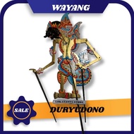 Puppet Figure DURYUDANA /DURYUDONO Puppet Leather Figure KURAWA Puppet Paper Material WONOGIRI