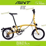 【品質認證】MINT BT9C 三摺車 類小布  類布 摺疊車 小折 小摺  BIKEfun拜訪單車