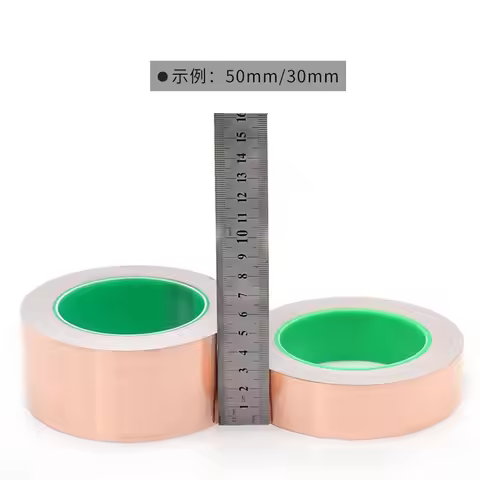 Copper Foil Adhesive Tape Single/Double Mask Electromagnetic Shield Eliminate EMI Anti-static Repair