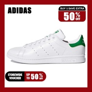 Adidas Stan Smith Sports Sneakers M20324 Special