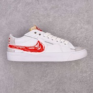 Nike Blazer Low '77 Jumbo