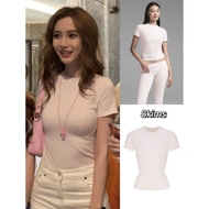 Slim Fit Cotton Jersey T-Shirt - Skims New Color