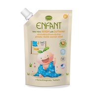 ENFANT (อองฟองต์) Baby Fabric Wash With Softener ผลิตภัณฑ์ซักผ้าเด็กผสมปรับผ้านุ่ม 600ml.