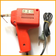 DHBK 220V 100W Pulse Soldering Iron - Free 3 Pulse Soldering Tips