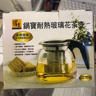 鍋寶 耐熱玻璃花茶壺