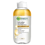 GARNIER 卡尼爾 卸妝水 油水合一
