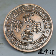 Official Logistics Directly Reach Good Quality Goods Official Logistics Directly Reach Two Mill Silv