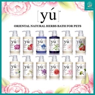 [YU] Oriental Natural Herbs Care Shampoo for Pets (Suitable for Dogs and Cats) 400ml